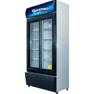 Visicooler GVC-600L