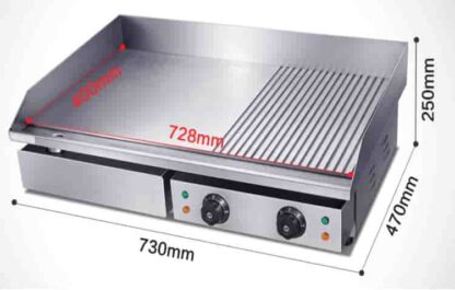 Plancha parrillera eléctrica GFY-822 - Imagen 2